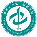 信使报：科莫想签皮西利，但罗马将球员视为非卖品
