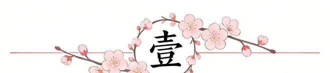 库里自曝招募詹姆斯说辞：想打好篮球吗？