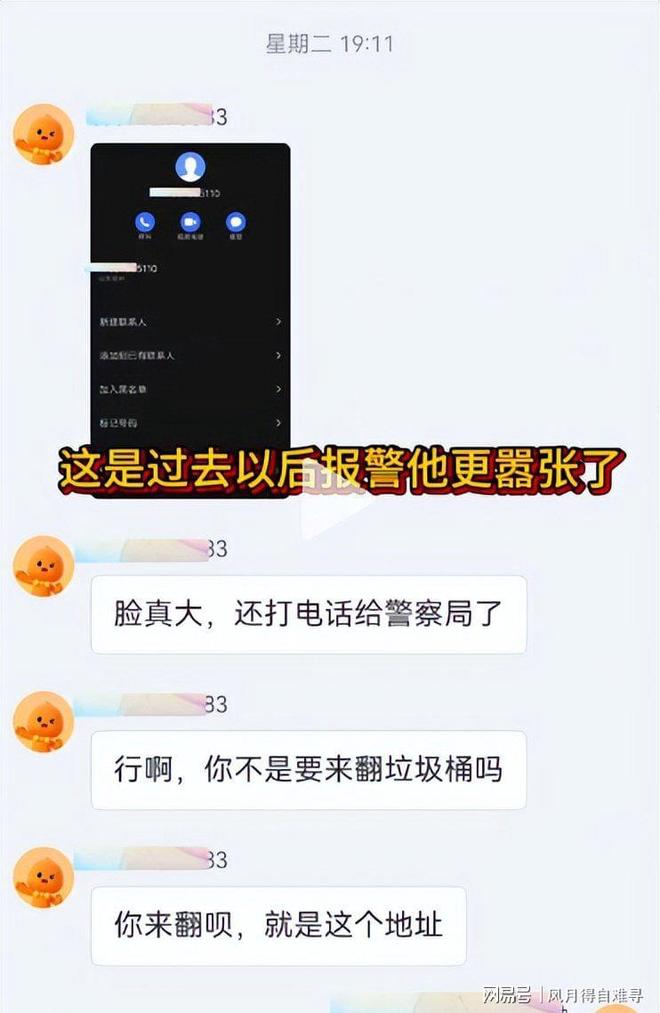 中国女排世联总决赛16人名单公布，7月23日晚将对阵美国