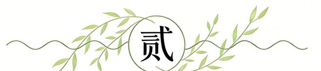 若塔忌日战克罗地亚,马丁内斯誓赢世界杯为他而战