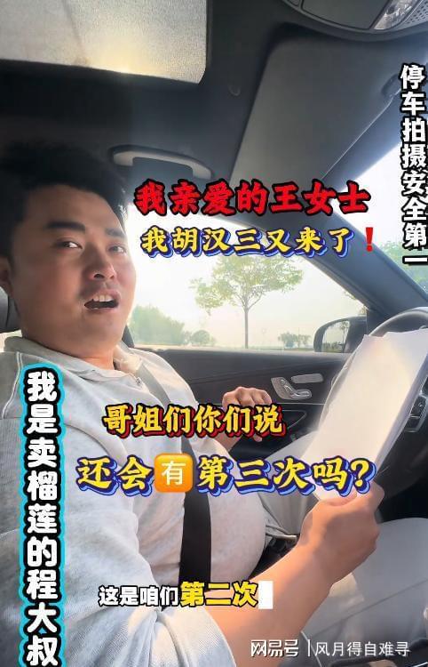 中国女排世联总决赛16人名单公布，7月23日晚将对阵美国