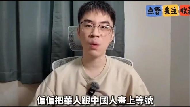 李宁押中佛得角国脚，晋江企业赞助世界杯32强