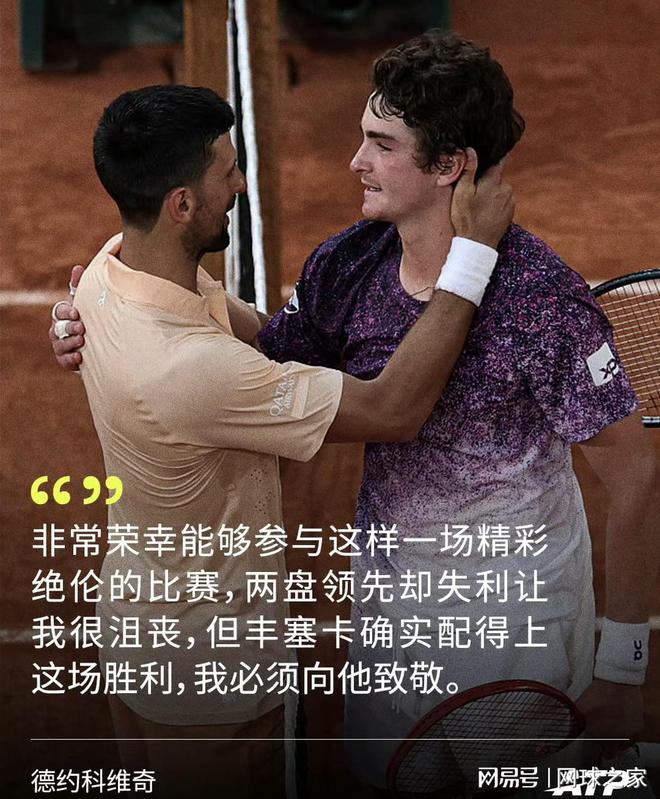 《佛罗伦萨邮报》提醒：“佛罗伦萨，为何对阵维罗纳的挑战是个陷阱”