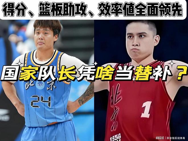 四川升学宴悲剧升级！不少村民主动把女儿墙敲掉，更换成结实的不锈钢栏杆