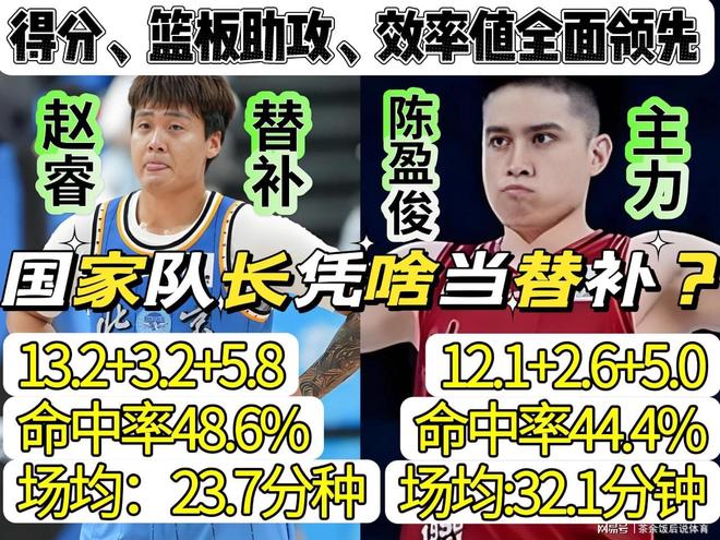 四川升学宴悲剧升级！不少村民主动把女儿墙敲掉，更换成结实的不锈钢栏杆