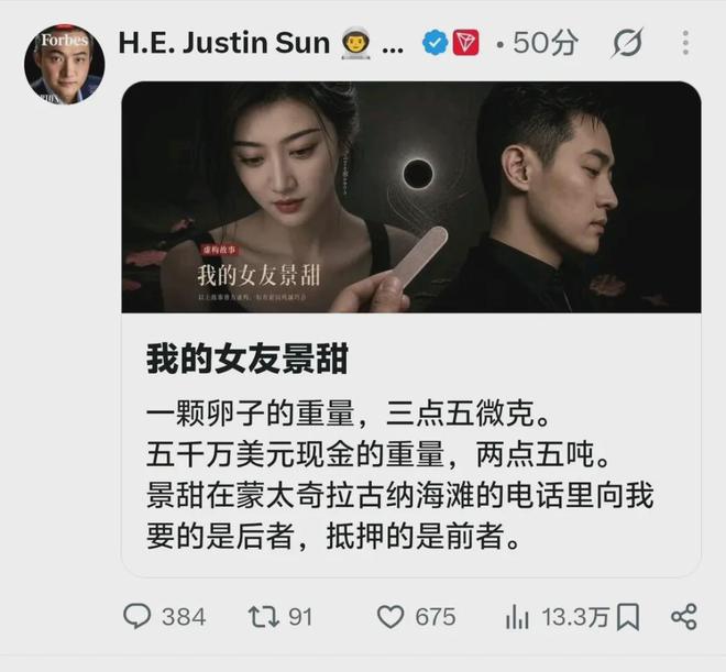 宁夏灵武市：深耕校园足球 青训 品牌赛事多元发展
